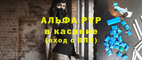 не бодяженный Семилуки