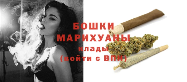 не бодяженный Семилуки