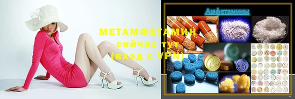 не бодяженный Семилуки