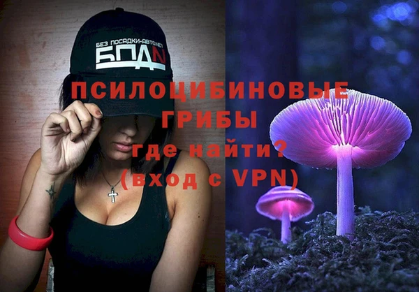 mdpv Семёнов