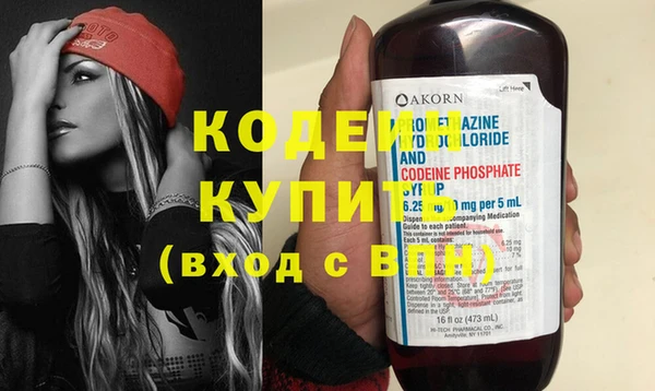 винт Абаза