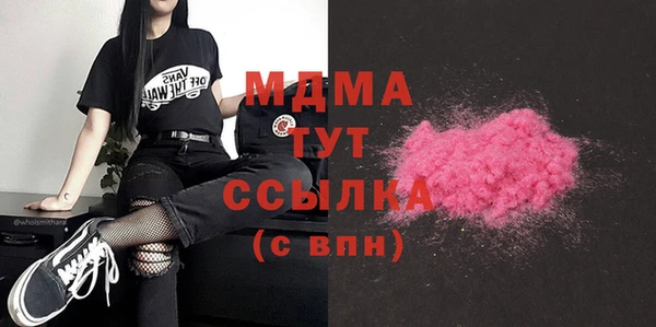 не бодяженный Семилуки