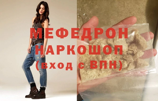 винт Абаза