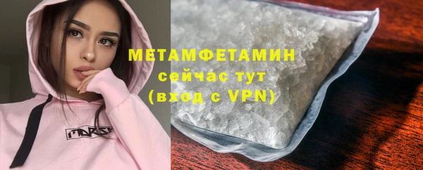 mdpv Семёнов