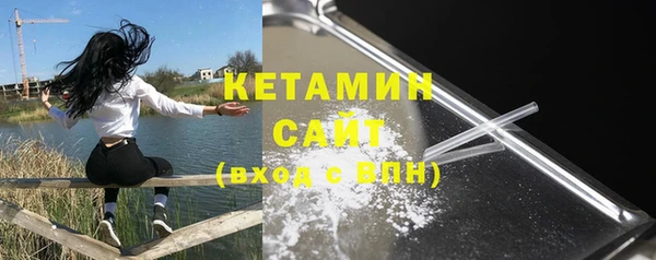 дистиллят марихуана Абинск