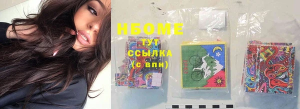 гидропоника Абдулино