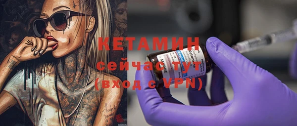 гидропоника Абдулино
