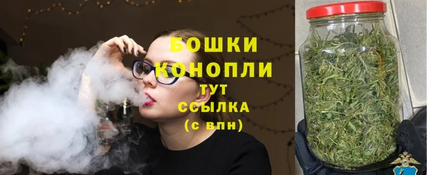 гидропоника Абдулино
