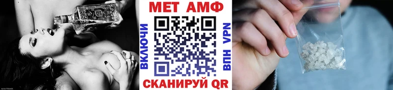 гидра сайт Лакинск МЕТАМФЕТАМИН кристалл где можно купить